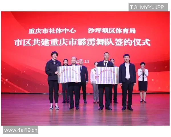 成都排球队创新盯防策略全面解析助力球队提升竞技水平