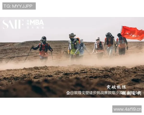 极限挑战与人生哲学：张强的深度对话与冒险故事