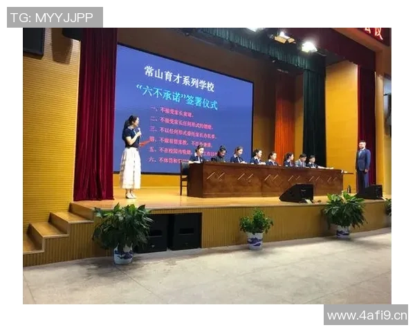 武汉攀岩队携手奋进团队协作排名创新高展现团结力量